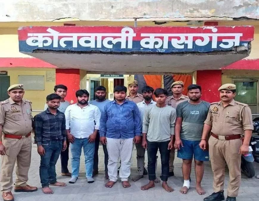 Crime:कांसगज मे युवती का गैंगरेप करने वाले आरोपी को पुलिस ने साथियों सहित दबोचा