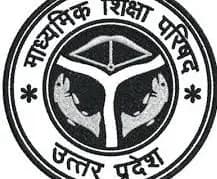 UPMSP:कक्षा 12वीं के छात्र फिर से दे सकेगे अपनी छूटी हुई प्रैक्टिकल परीक्षा,जानिए क्या है UPMSP की नई घोषणा