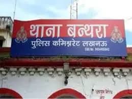 Road Accident : तेज रफ्तार ट्रक चालक ने बाइक में मारी टक्कर चाचा भतीजे की मौत,चालक फरार