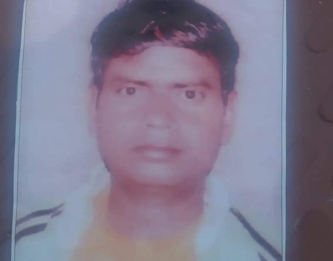 Dead Body Found :जंगल के पास अज्ञात मिले युवक के शव की की तीसरे दिन हुई शिनाख्त,हत्या का आरोप