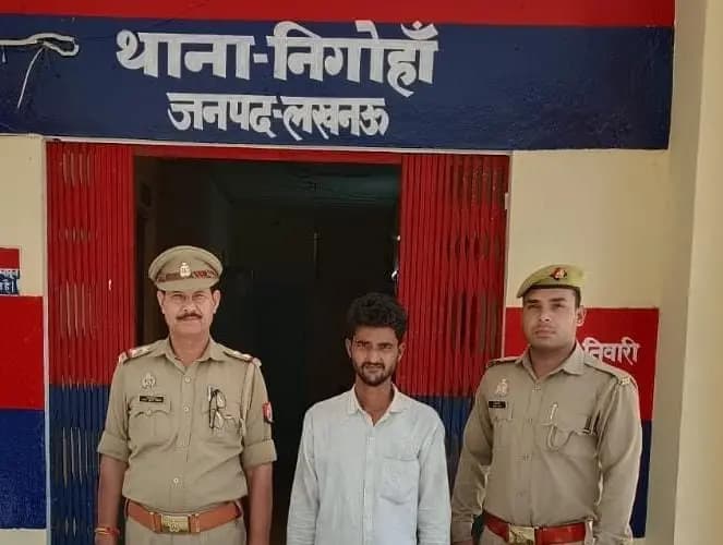 Murder Revealed:शराब के नशे मे मौसेरे भाई ने ली जान,किसान पवन तिवारी हत्या कांड मे बड़ा खुलासा