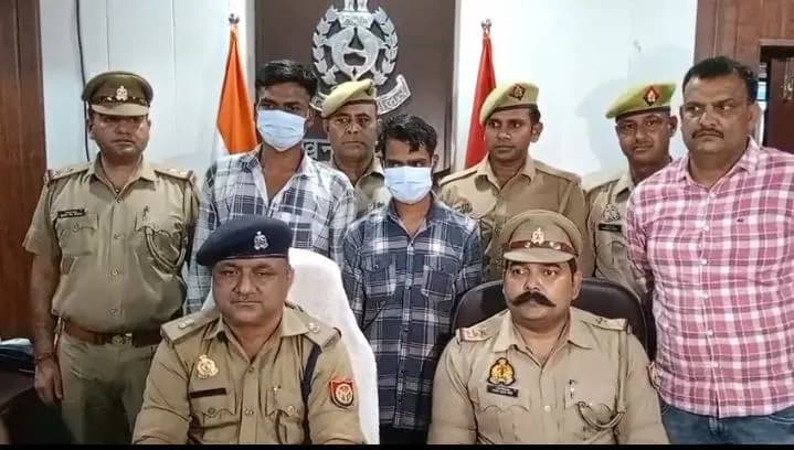 :CDRI कर्मी को अगवा कर लूट-पाट करने वाले दो आरोपी गिरफ्तार