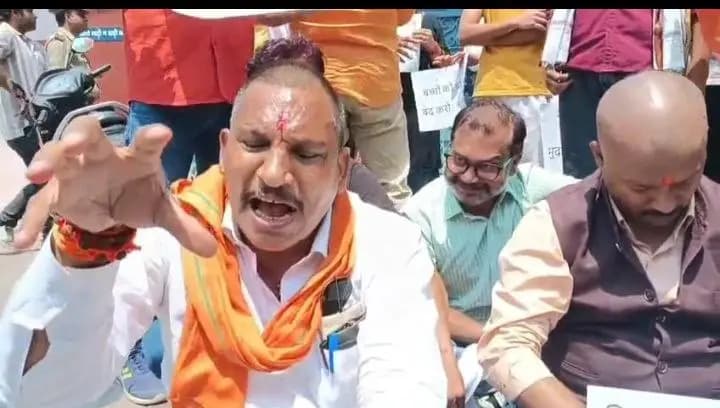 Religious Conversation :क्या लखनऊ के सेंट डोमिनिक साविओ कॉलेज मे शिक्षा की आड़ मे चल रहा धर्मानंतरण का खेल?