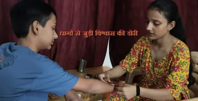देश की सरहदों पर जवानों को बहनों ने भेजी राखियां,देशभर में रक्षाबंधन के त्याहौर की धूम  