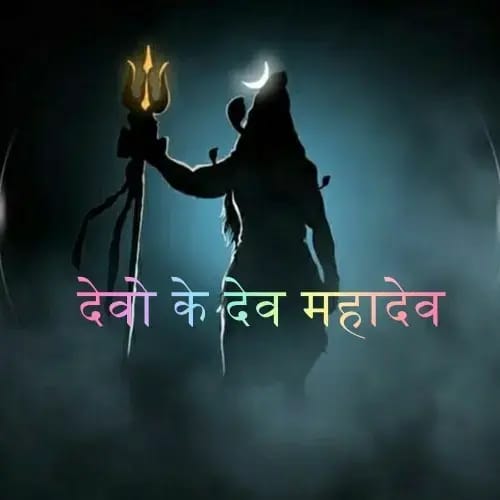 सावन खत्म हो जाने के बाद भी शिव भक्तो की भक्ती में नही हुई कमी...जय हो भोले नाथ की

