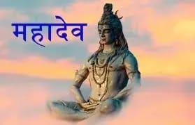 देवो के देव महादेव के भक्तो की सोमवार को उमडी भीड,हर इच्छा होगी पूरी...
