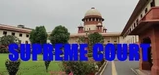 सुप्रीम कोर्ट ने आवारा कुत्तों को लेकर सुनाया फैसला 