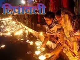 दीपावली त्यौहार में बाजार की रौनक बढ़ी,इको फ्रेंडली उत्पाद को बढ़ावा