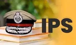 आईपीएस बनने की तैयारी कीजिए मिलेगी सही जानकारी,होंगे सारे सपने पूरे !