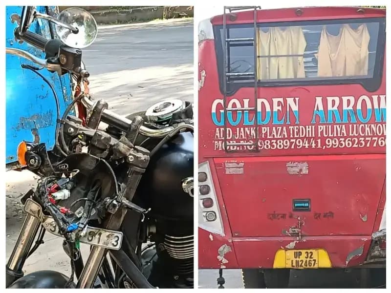 लखनऊ के अशियाना क्षेत्र में बुलेट से स्कूल जा रहे छात्रों की बाइक खड़ी बस जा घुसी,एक की मौत दूसरा गंभीर