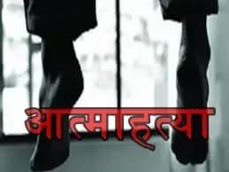 मलिहाबाद क्षेत्र मे आत्महत्या का सिलसिला जारी,कारीगर का कमरे मे लटकता मिला शव