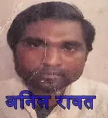 लखनऊ के सरोजिनी नगर के इलाके में अज्ञात वाहन की टक्कर से इलेक्ट्रीशियन की मौत