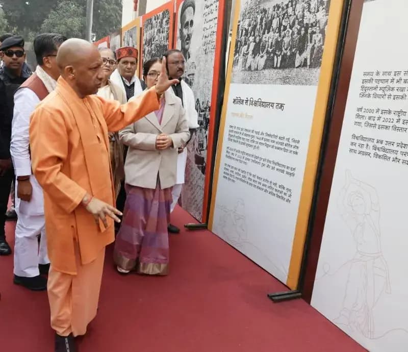 भातखण्डे संस्कृति विश्वविद्यालय के शताब्दी महोत्सव कार्यक्रम का शुभारंभ - CM योगी ने कही बड़ी बात