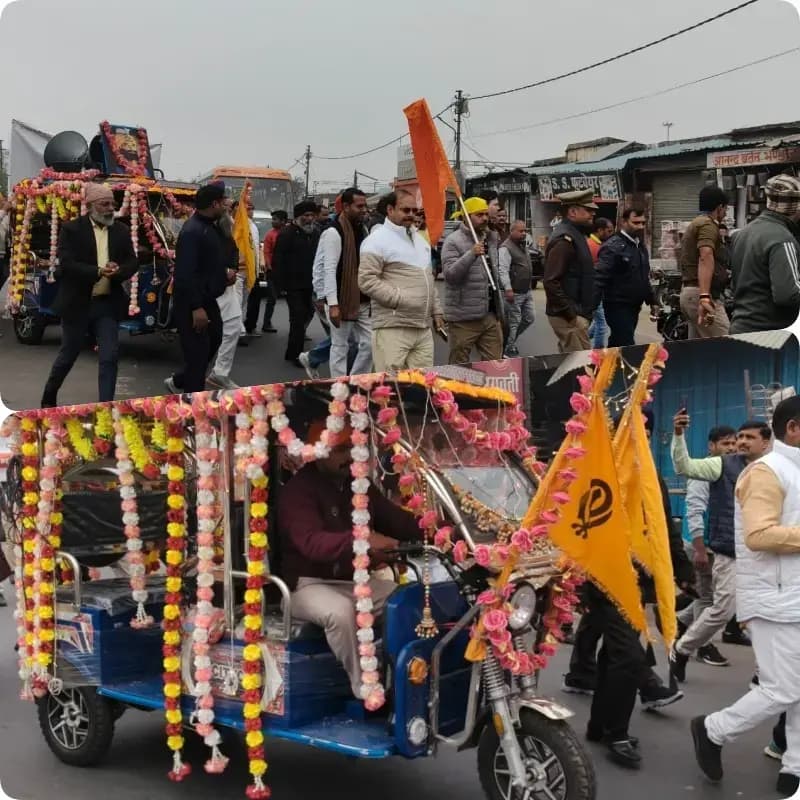वीर बाल दिवस के मौके पर बीकेटी गुरुद्वारा से एयरफोर्स तिराहे तक निकली गई पैदल शोभायात्रा