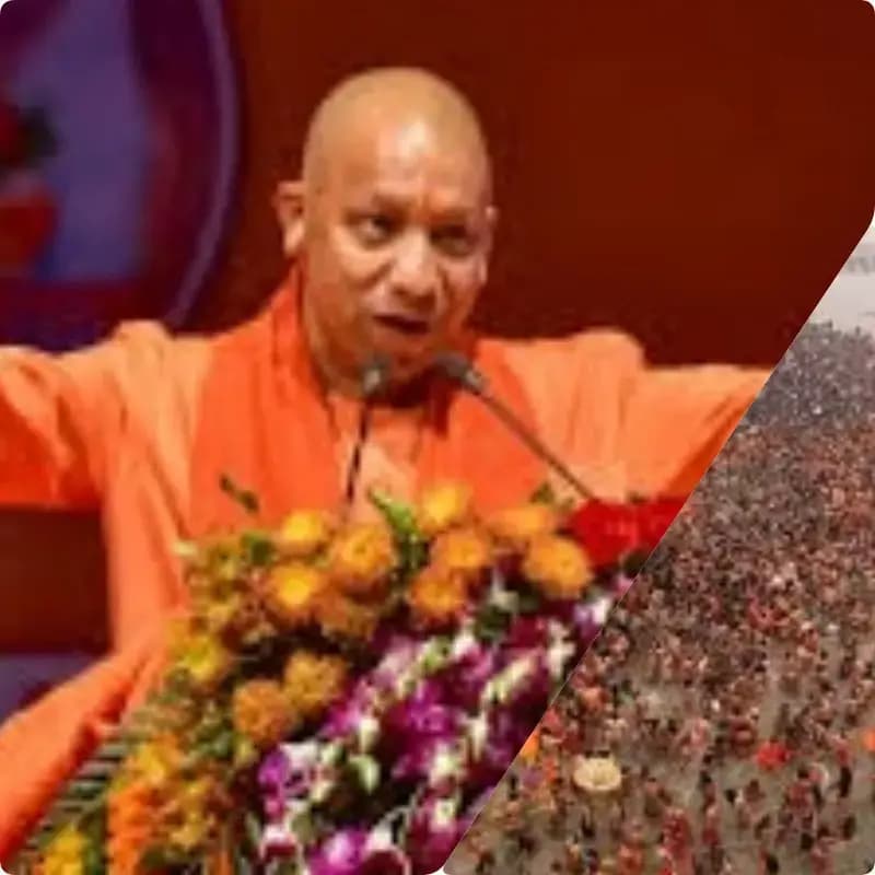 महाकुंभ के भव्य आयोजन में 66 करोड़ से अधिक पर्यटक - मुख्यमंत्री योगी आदित्यनाथ